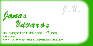 janos udvaros business card